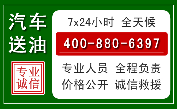 阳谷拖车救援发展新趋势:北斗导航系统加持下的拖车救援特点