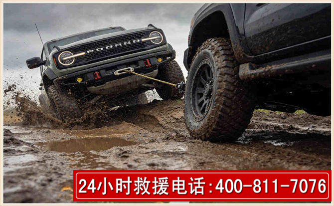 阳谷长春汽车道路救援公司2026年7月备战台风巴威全面落实救援前置准备工作