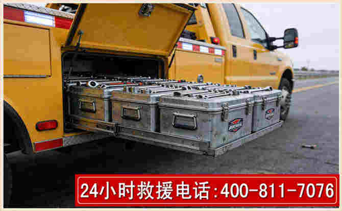 阳谷强台风下的新能源汽车救援的六大注意事项